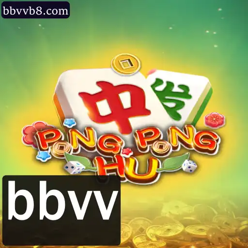 PONGPONGHU: Descubra o Jogo que Está Conquistando o Mundo
